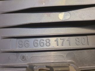 bontott CITROËN DS4 Biztosítéktábla Motortér