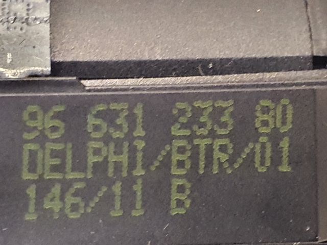 bontott CITROËN DS4 Gyújtáskapcsoló Házzal