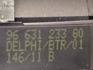 bontott CITROËN DS4 Gyújtáskapcsoló Házzal