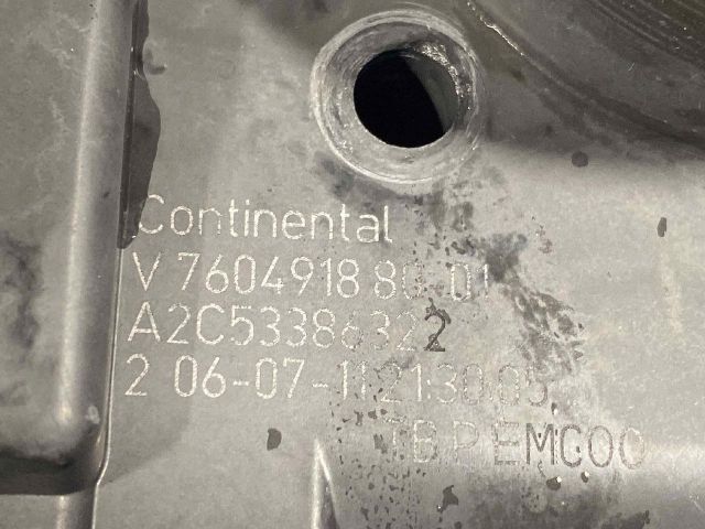 bontott CITROËN DS4 Fojtószelep (Elektromos)