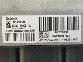 bontott CITROËN DS4 Motorvezérlő