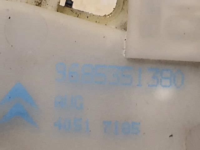 bontott CITROËN DS4 Bal első Ajtózár