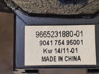 bontott CITROËN DS4 Bal első Hangszóró