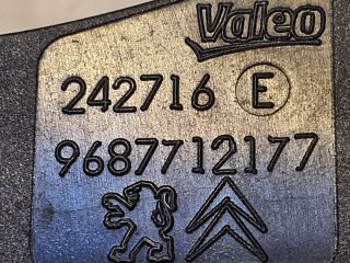 bontott CITROËN DS4 Bal hátsó Külső Kilincs