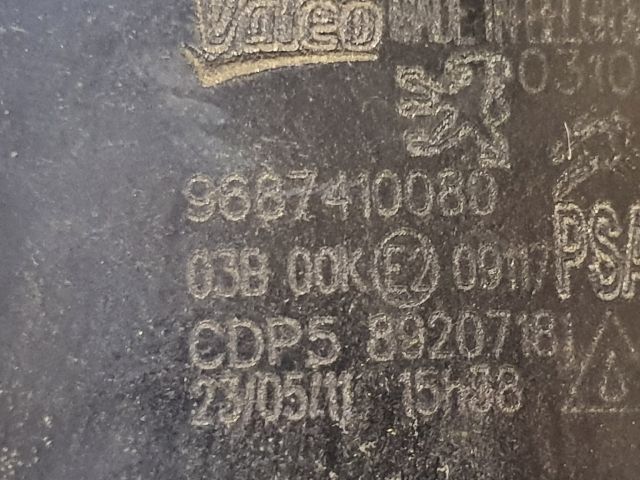 bontott CITROËN DS4 Bal Ködfényszóró