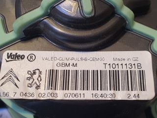 bontott CITROËN DS4 Fűtőmotor (Klímás)