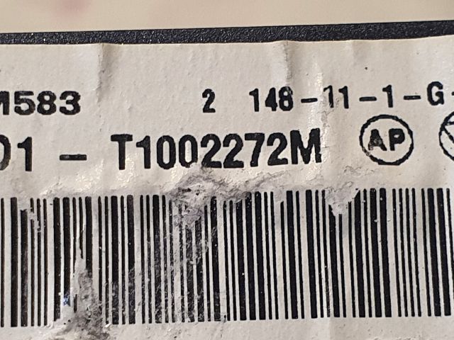 bontott CITROËN DS4 Fűtőradiátor (Elektromos)