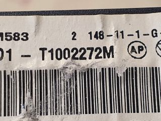 bontott CITROËN DS4 Fűtőradiátor (Elektromos)