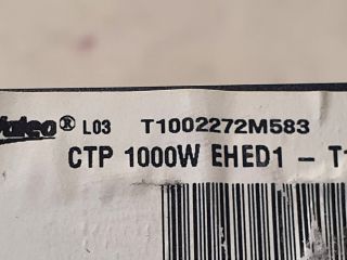 bontott CITROËN DS4 Fűtőradiátor (Elektromos)