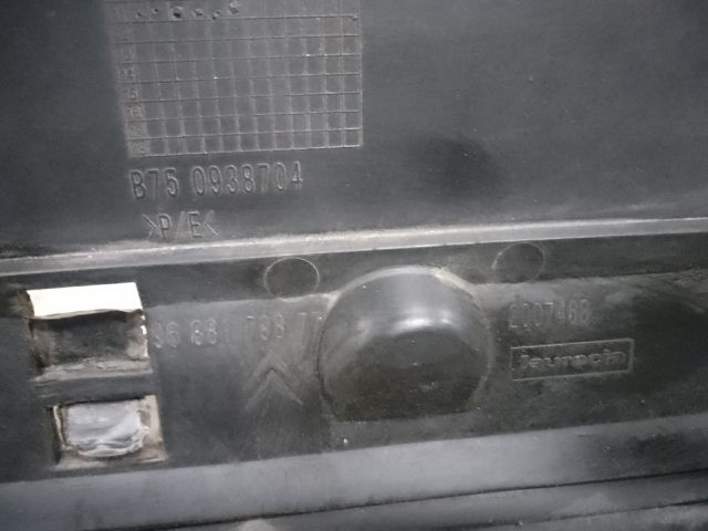 bontott CITROËN DS4 Hátsó Lökhárító Alsó (Műanyag)