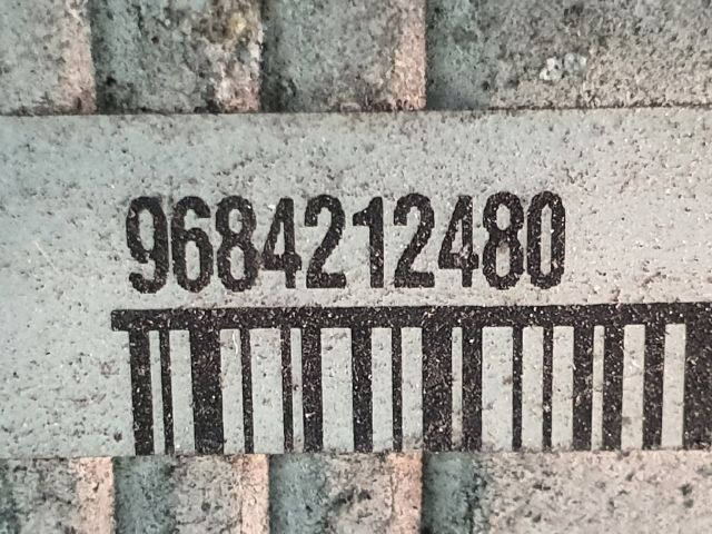 bontott CITROËN DS4 Intercooler