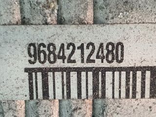 bontott CITROËN DS4 Intercooler