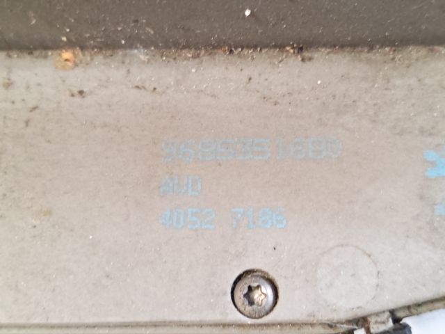 bontott CITROËN DS4 Jobb első Ajtózár