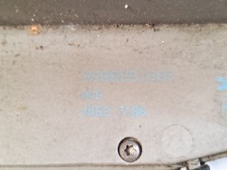 bontott CITROËN DS4 Jobb első Ajtózár