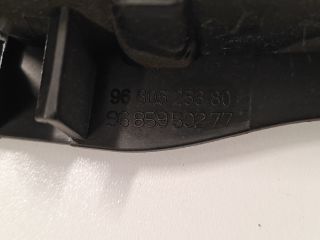 bontott CITROËN DS4 Jobb első Ajtózár