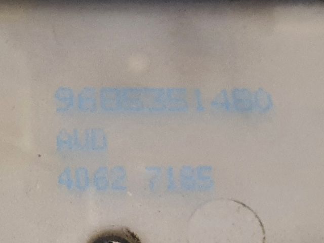 bontott CITROËN DS4 Jobb első Ajtózár