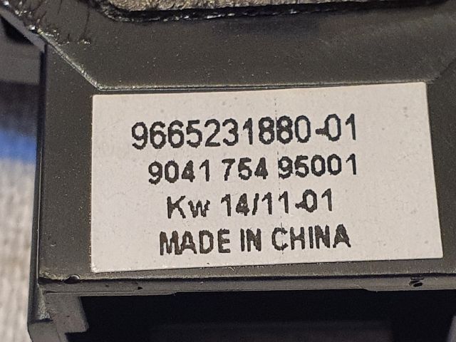 bontott CITROËN DS4 Jobb első Hangszóró