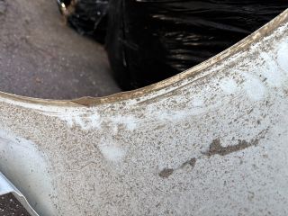 bontott CITROËN DS4 Jobb első Sárvédő