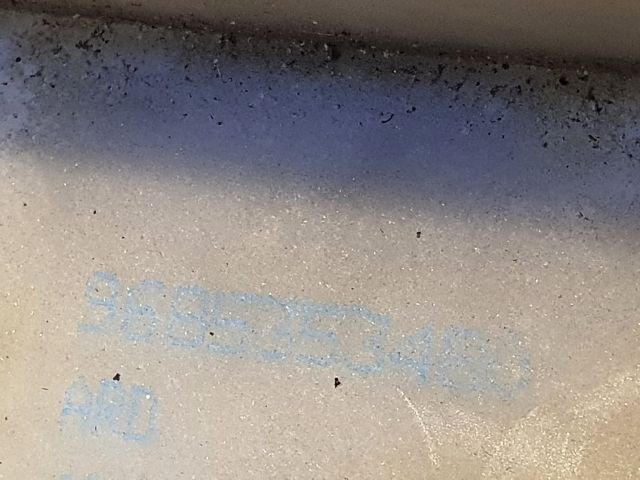 bontott CITROËN DS4 Jobb hátsó Ajtózár