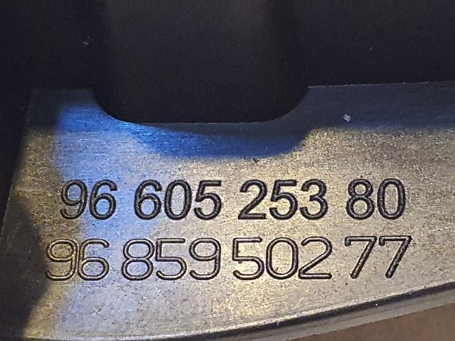 bontott CITROËN DS4 Jobb hátsó Belső Kilincs