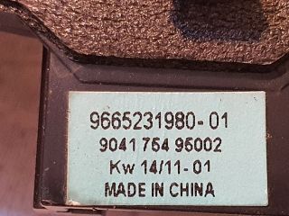 bontott CITROËN DS4 Jobb hátsó Hangszóró