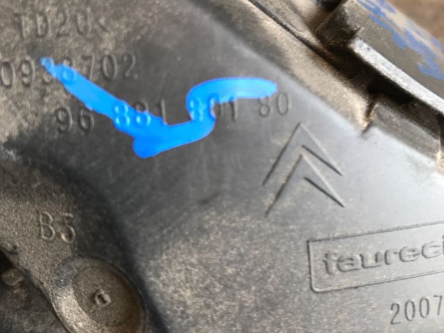 bontott CITROËN DS4 Jobb hátsó Oldal Lökhárító Tartó (Műanyag)