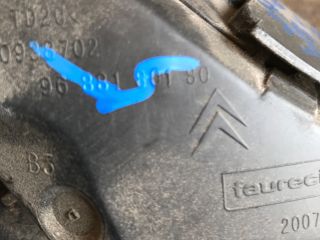 bontott CITROËN DS4 Jobb hátsó Oldal Lökhárító Tartó (Műanyag)