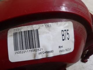 bontott CITROËN DS4 Jobb Ködzárófény