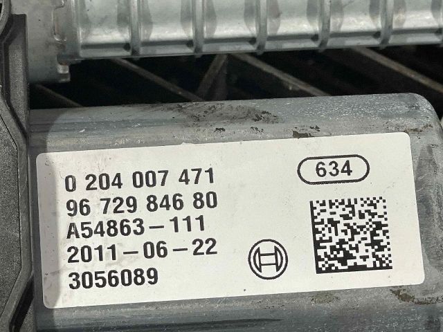 bontott CITROËN DS4 Kézifék Motor