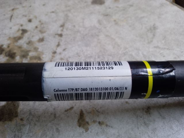 bontott CITROËN DS4 Kormányoszlop