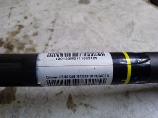 bontott CITROËN DS4 Kormányoszlop