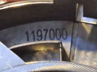 bontott CITROËN DS4 Magassugárzó Hangszóró