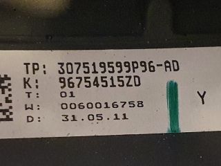 bontott CITROËN DS4 Multikormány