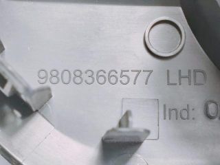 bontott CITROËN DS4 Váltógomb