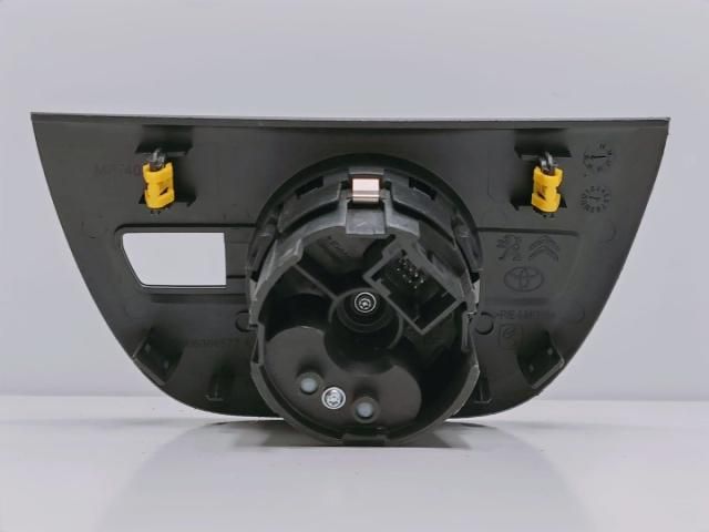 bontott CITROËN DS4 Váltógomb