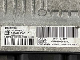 bontott CITROËN DS5 Motorvezérlő