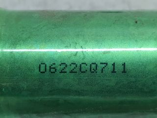 bontott CITROËN DS5 Akkumulátor Cella