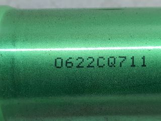 bontott CITROËN DS5 Akkumulátor Cella