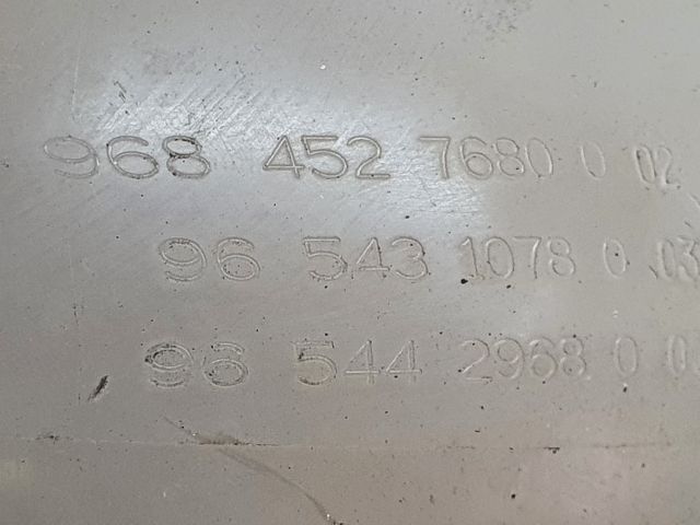 bontott CITROËN DS5 Kiegyenlítő Tartály