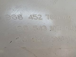 bontott CITROËN DS5 Kiegyenlítő Tartály