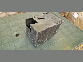 bontott CITROËN DS5 Akkumulátor Fedél