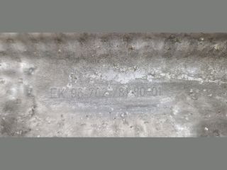 bontott CITROËN DS5 Leömlő Hővédő Lemez