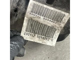 bontott CITROËN DS5 Automata Váltó