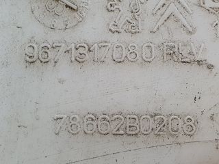 bontott CITROËN DS5 Ablakmosó Tartály