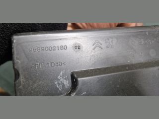 bontott CITROËN DS5 Akkumulátor Tartó