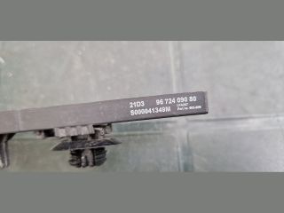 bontott CITROËN DS5 Antenna