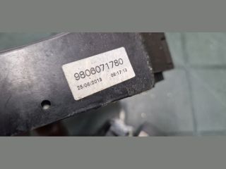 bontott CITROËN DS5 Bal első Ajtózár