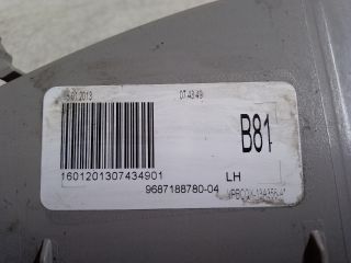 bontott CITROËN DS5 Bal első Irányjelző