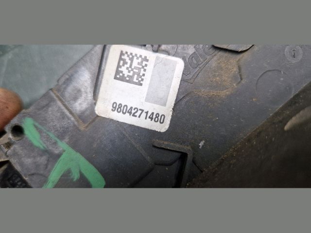 bontott CITROËN DS5 Bal hátsó Ajtózár