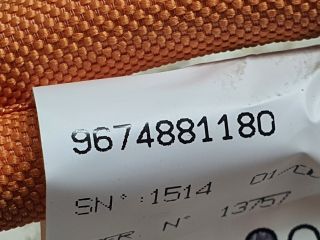 bontott CITROËN DS5 Csatlakozó